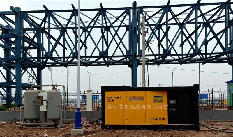 空壓機租賃、制氮機租賃服務(wù)